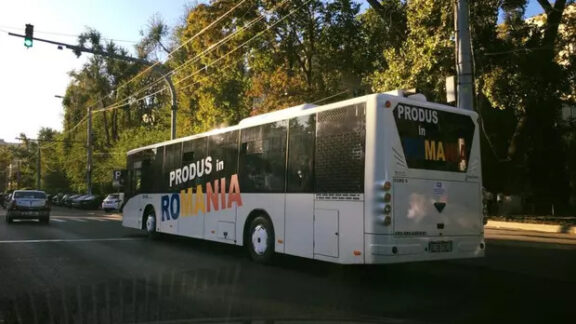 Autocar Produs in România