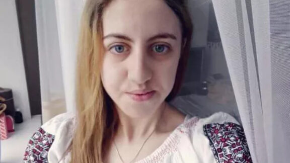 Autor basarabenaca Adriana Tuluc