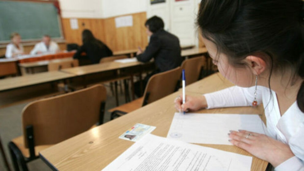 BAC 2018