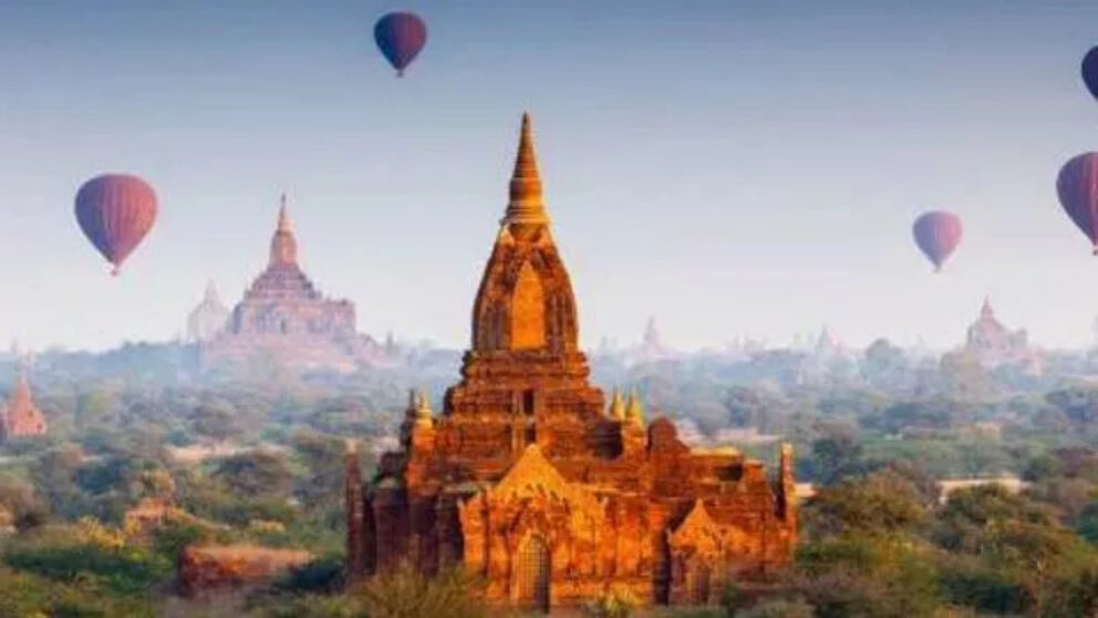 Myanmar