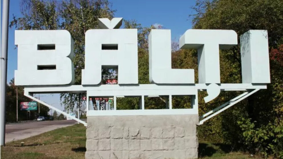 Bălți