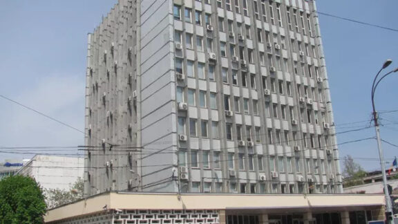 Banca Națională a Moldovei