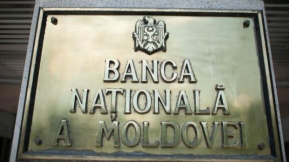 Banca Națională a Moldovei