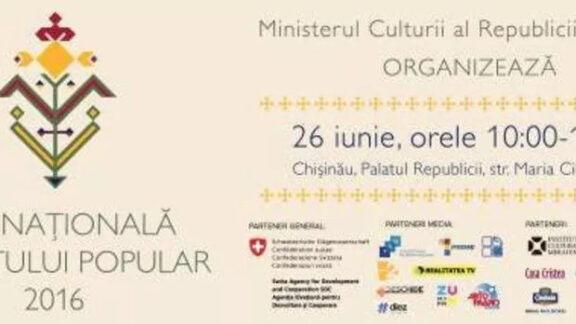 Ziua Portului Popular