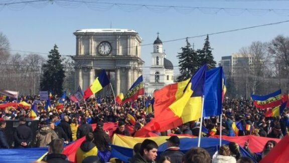 Centenar Basarabia Unire
