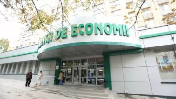 Banca de Economii