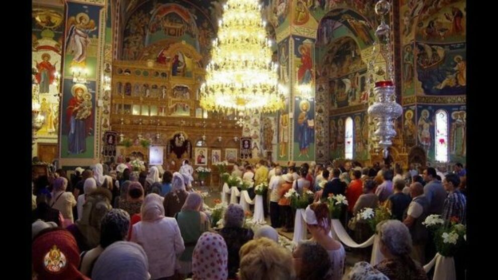 Slujbă