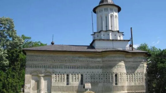 Biserica din Aroneanu