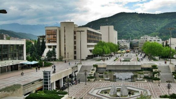 Blagoevgrad
