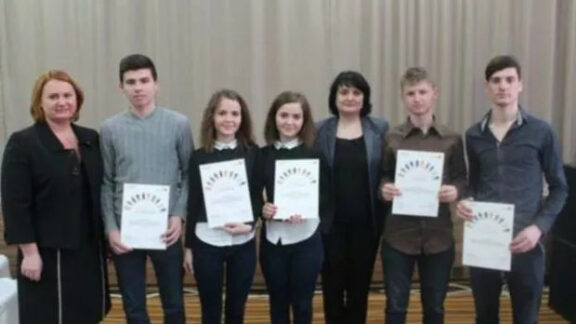 Burse de studii internate