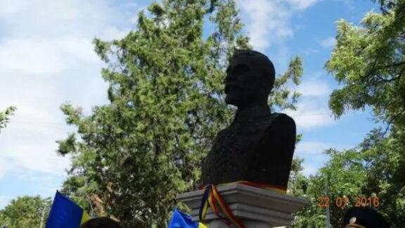 Inaugurare bust Ferdinand I la Nisporeni