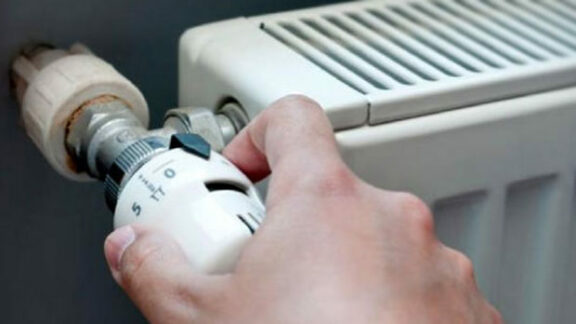 Căldură calorifere