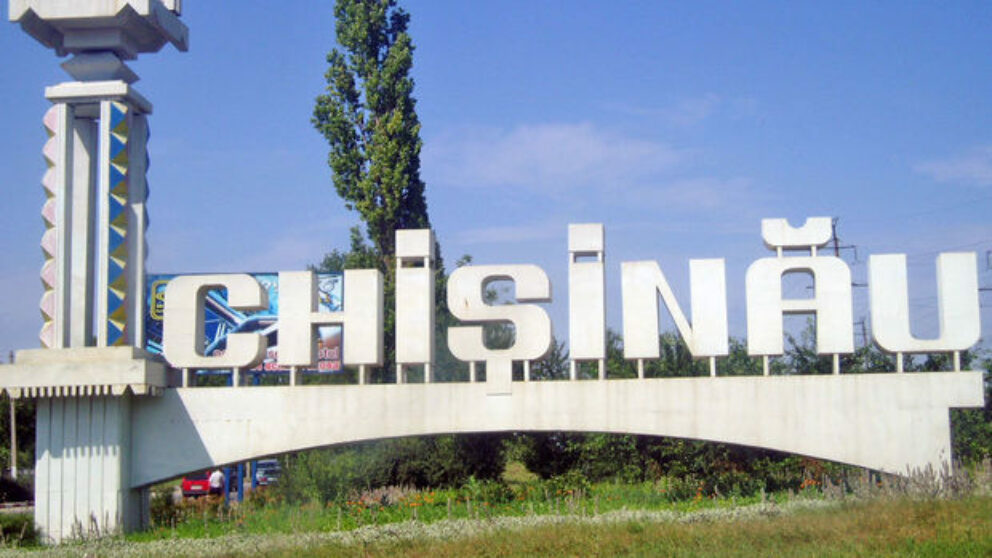 Capitala Letoniei va avea un scuar care va purta numele „Chișinău”