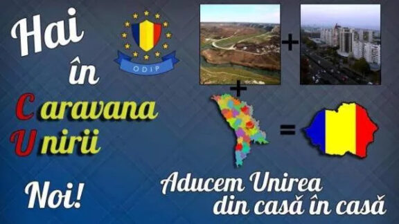 Caravana Unirii - ODIP