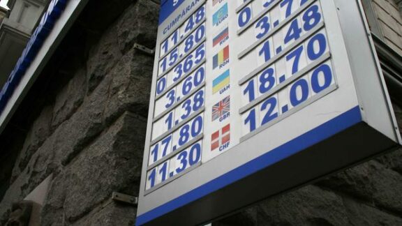 Casă de schimb valutar