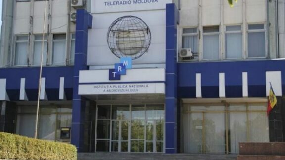 CCA caută membru al Consiliului de Supraveghere al IPNA „Teleradio-Moldova”