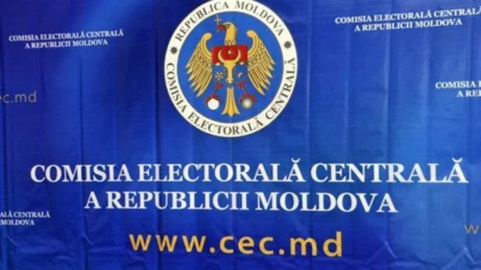 Comisia Electorală Centrală