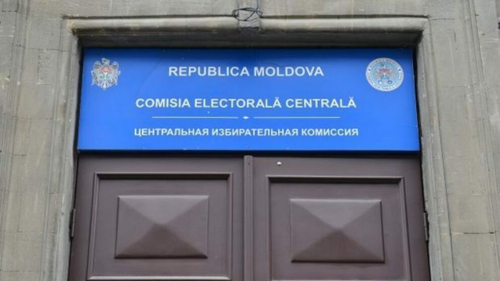 CEC
