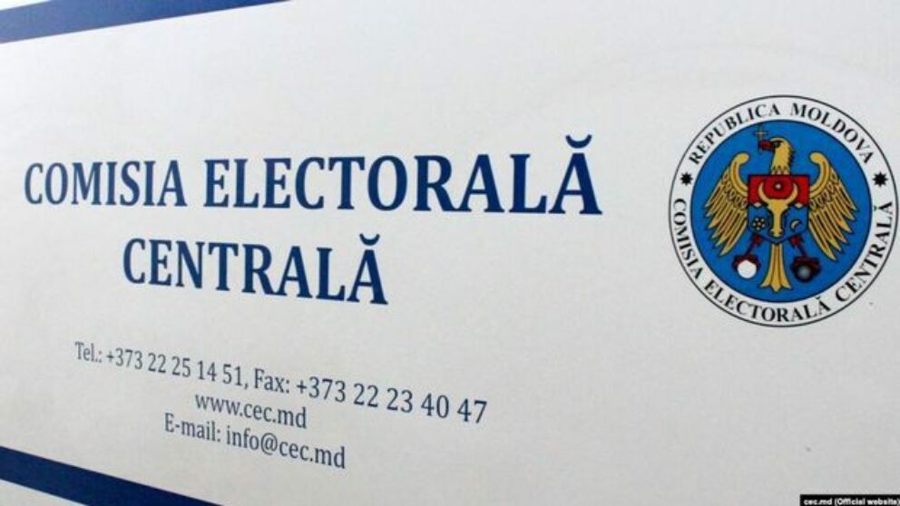 CEC