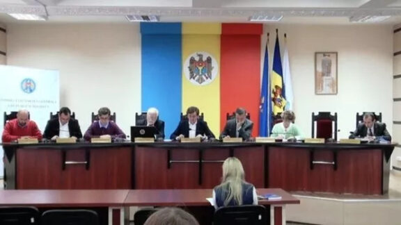 Comisia Electorală Centrală