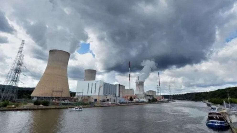 Centrală nucleară