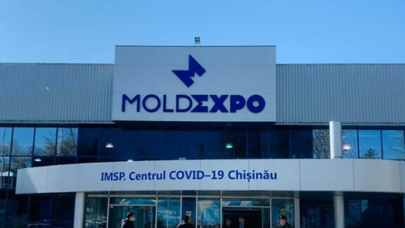 Centrul COVID-19 de la „MoldExpo”