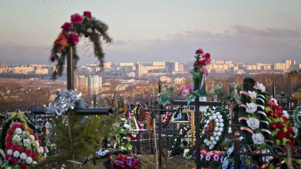 cimitir chisinau