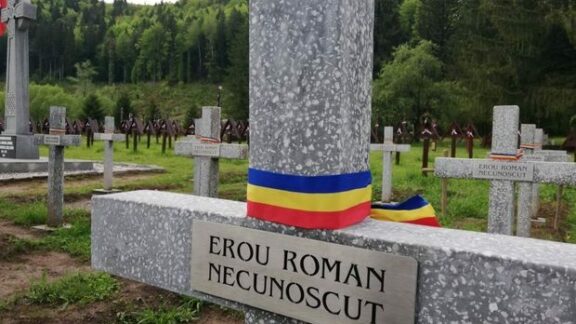 Cimitir Valea Uzului