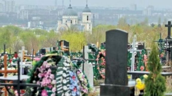 Cimitirul „Sf.Lazăr”