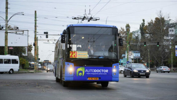 Cinci autobuze noi vor circula pe străzile capitalei
