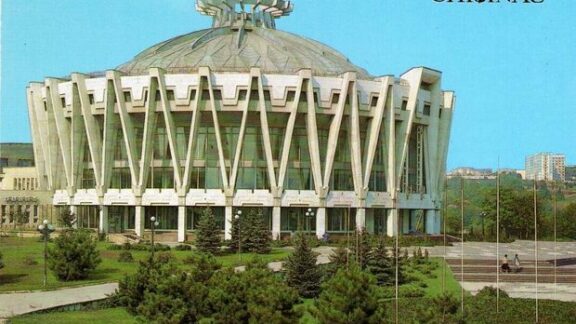circul din Chișinău