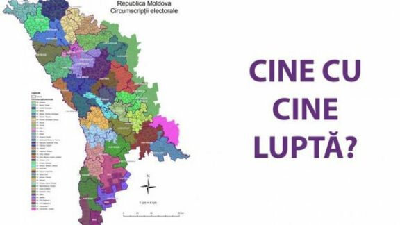 Circumscripții Alegeri Parlament Moldova