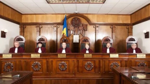 Curtea Constituționala