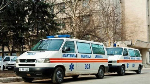 Ambulantă
