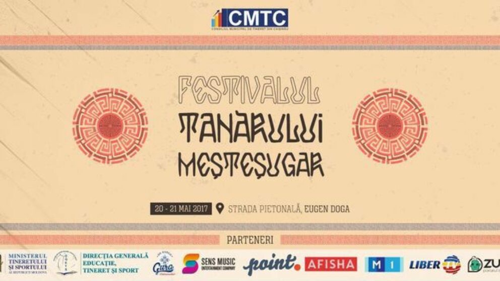 CMTC