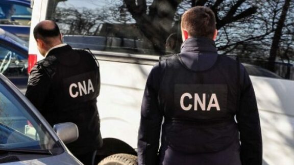 CNA percheziții