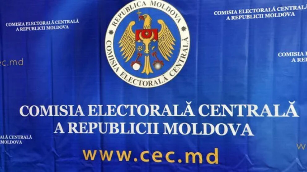 Banner Comisia Electorală Centrală (CEC)