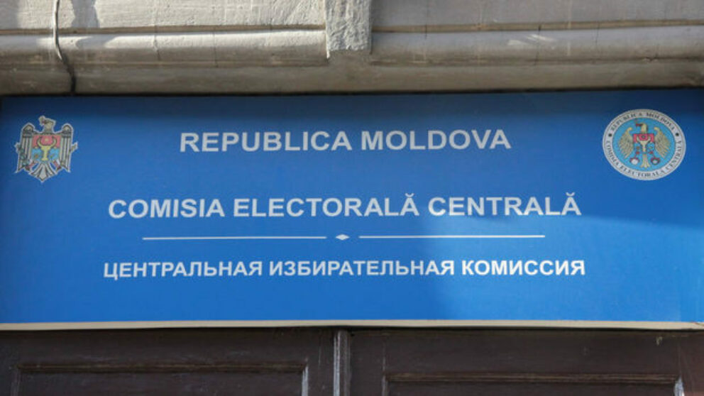 Comisia Electorală Centrală