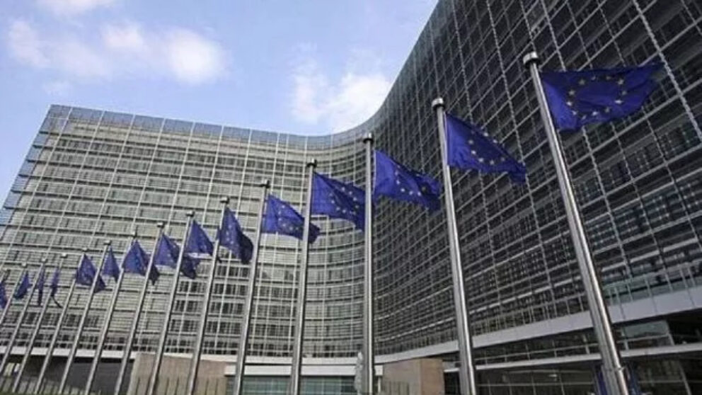Comisia Europeană