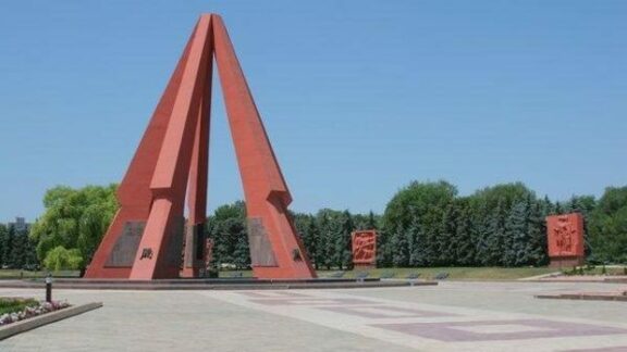 Complexul Memoriat Eternitate