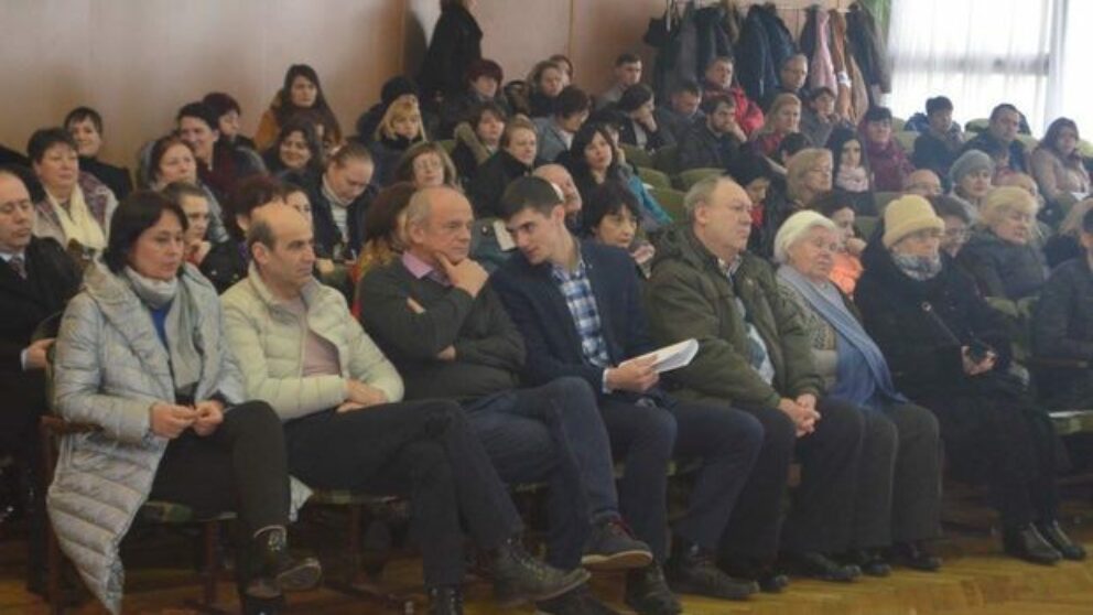 Congresul Profesorilor