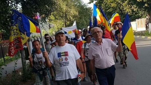 Constantin Asofronie