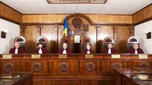 Curtea Constituționala