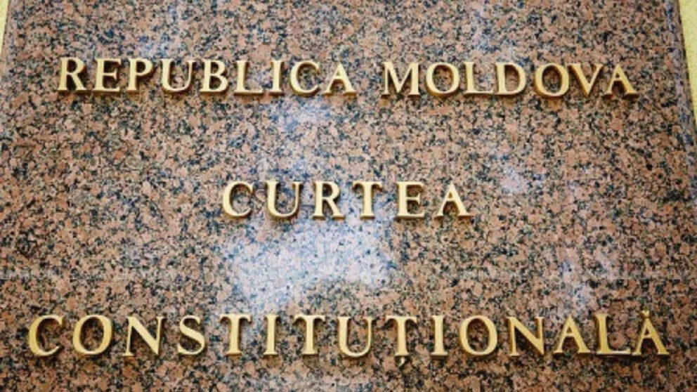Curtea Constituţionala