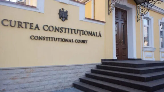 Curtea Constitutionala