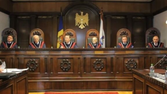 Curtea Constituțională critici ACUM PSRM PDM Republica Molodva