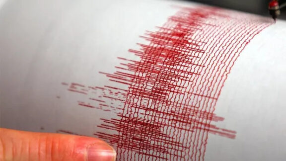 Cutremur în Vrancea