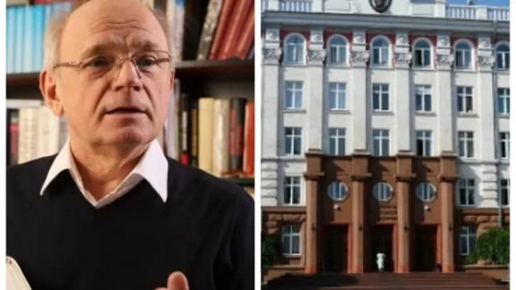 Declarație Academie