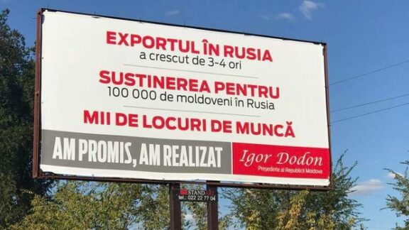 Declarați ifalse Dodon