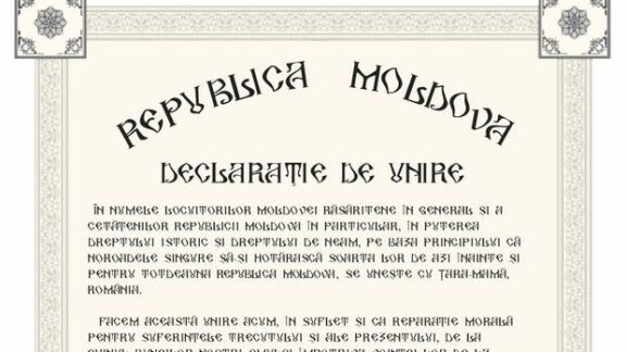 Declarațiile de Unire semnate de 14 primării